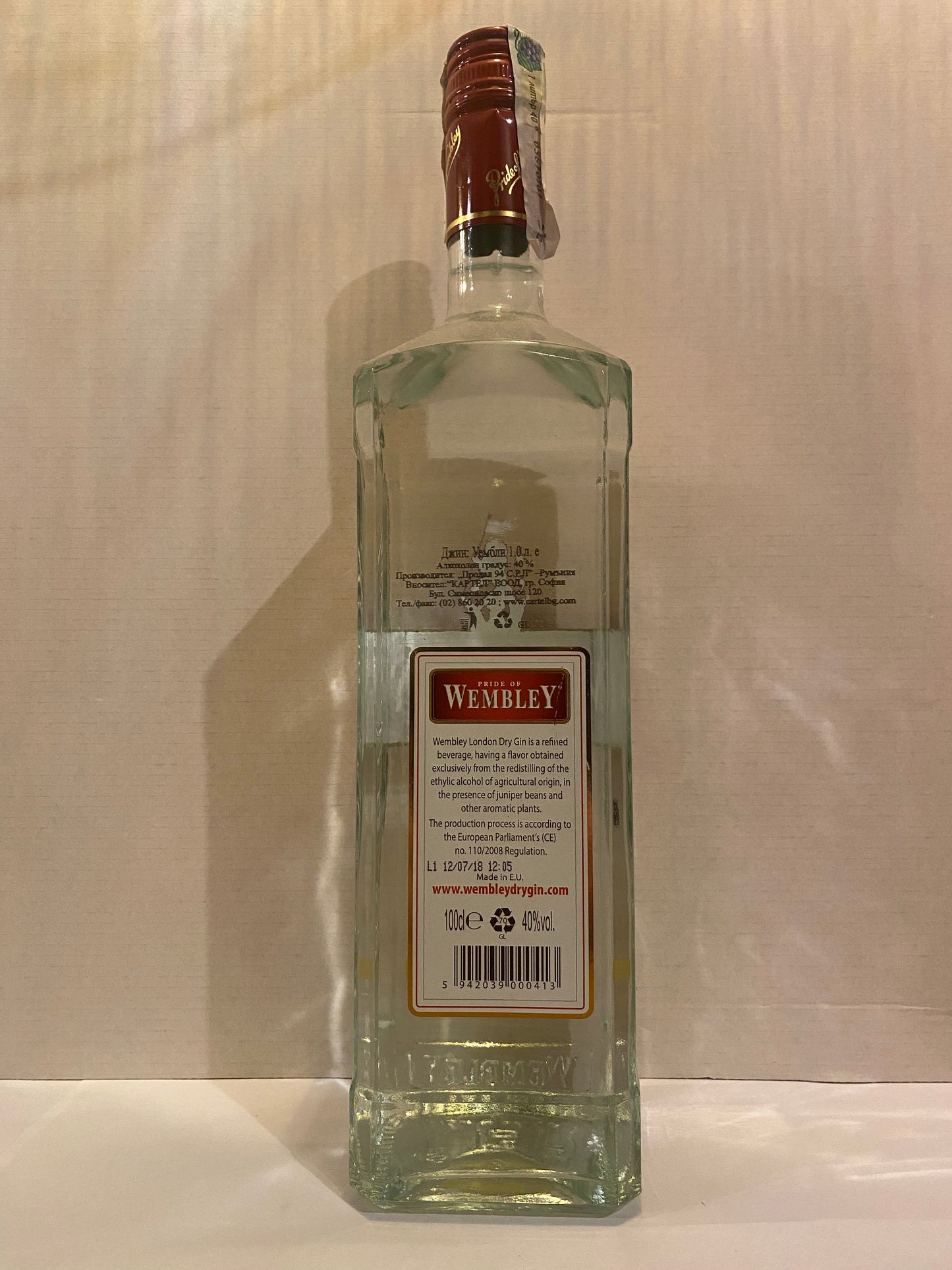 Pride Of Wembley Gin